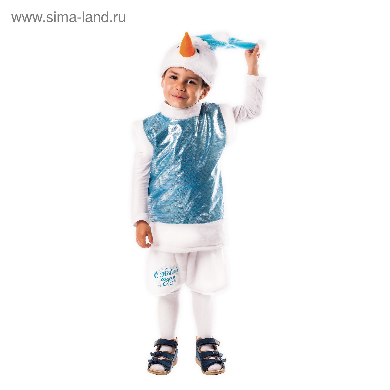 Новогодний Костюм Для Мальчика 6 Новогодний Костюм Для Мальчика 6